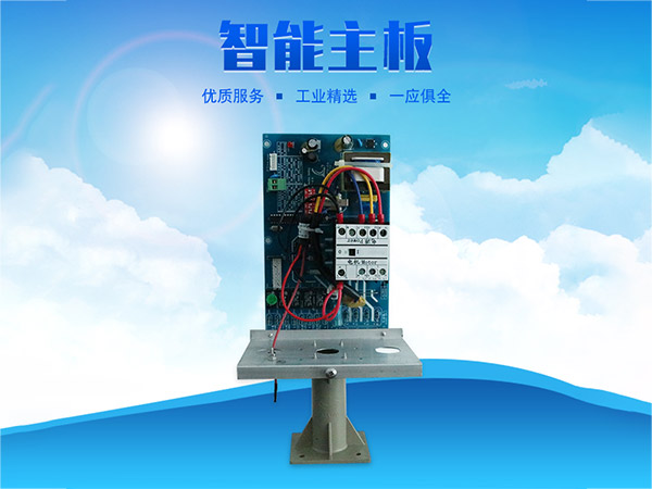 科瑞萊環(huán)?？照{KS專(zhuān)用主板