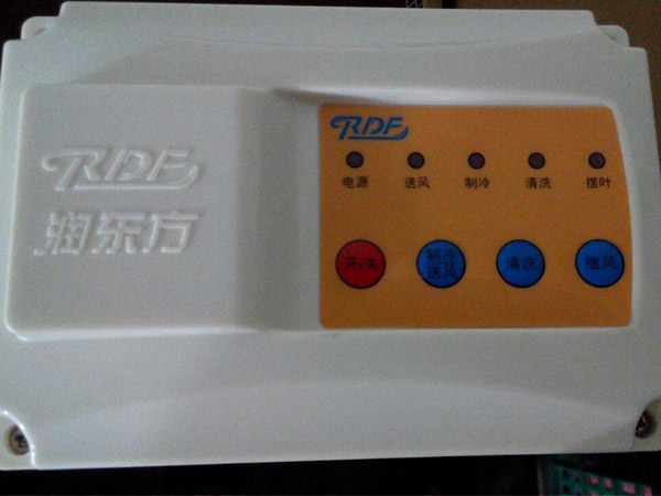 潤東方環(huán)?？照{1.5KW機型一體控制面板配件