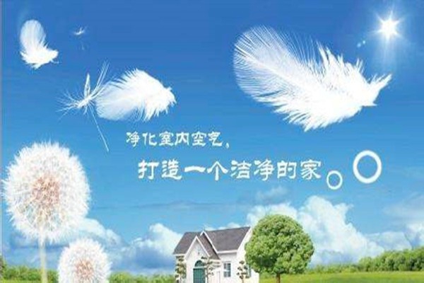 環(huán)境監(jiān)測(cè)如何更好地布置監(jiān)測(cè)點(diǎn)？