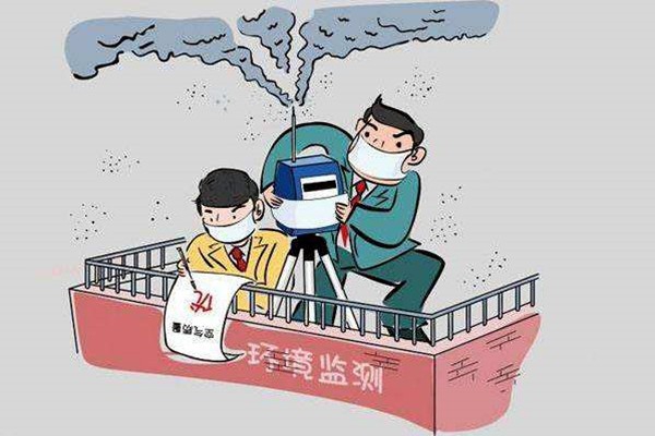 環(huán)境監(jiān)測(cè)集監(jiān)測(cè)與預(yù)防控制于一體！