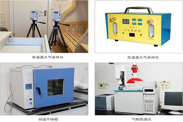 現(xiàn)場(chǎng)采樣時(shí)哪些原因會(huì)影響空氣質(zhì)量檢測(cè)效果？