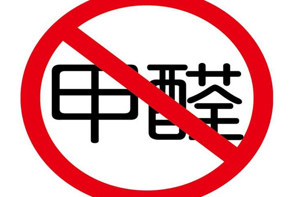 室內(nèi)環(huán)境監(jiān)測為什么針對甲醛？