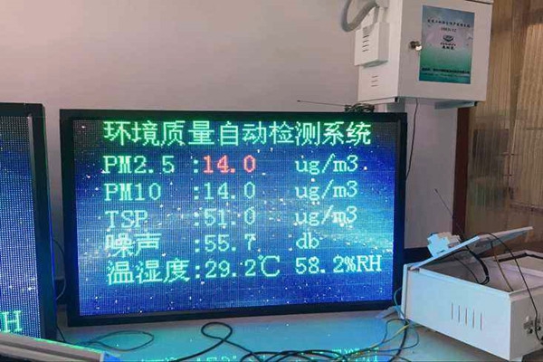 規(guī)范環(huán)境監(jiān)測現(xiàn)場采樣程序和標準！