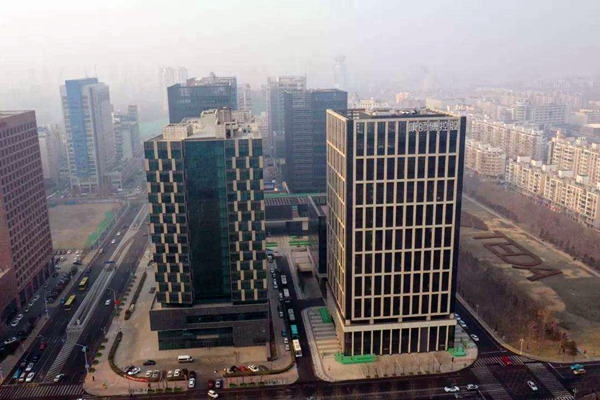 環(huán)境監(jiān)測(cè)是干什么的？