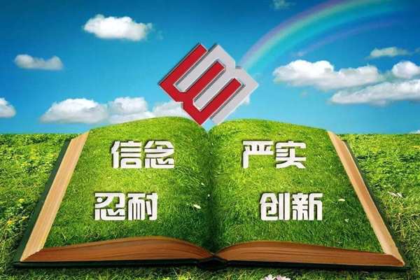 環(huán)境監(jiān)測公司優(yōu)化發(fā)展要落到實處！
