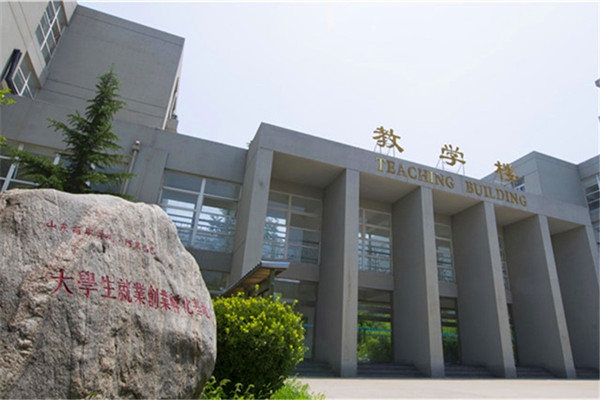 山東商業(yè)職業(yè)技術(shù)學(xué)院智能照明