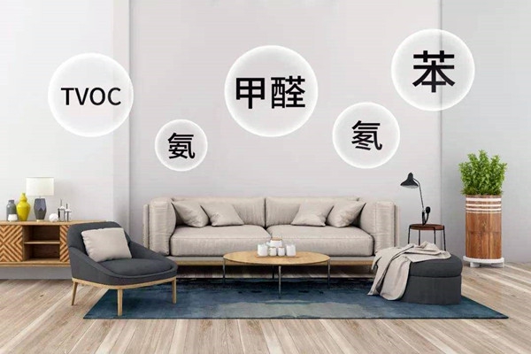 環(huán)境監(jiān)測公司要盡可能縮短監(jiān)測周期？