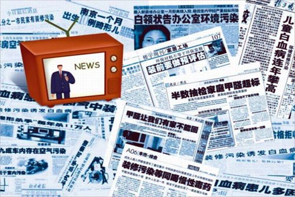室內(nèi)環(huán)境監(jiān)測如何科學(xué)選點(diǎn)？