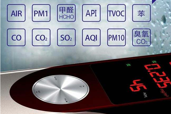 室內(nèi)環(huán)境監(jiān)測系統(tǒng)應(yīng)該避免數(shù)據(jù)誤差！