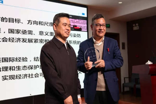 中國(guó)工程院吳豐昌院士蒞臨 “生態(tài)環(huán)境監(jiān)測(cè)大家講壇”！