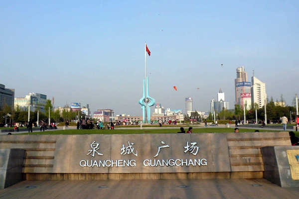 濟(jì)南積極落實(shí)環(huán)境監(jiān)測(cè)系統(tǒng)質(zhì)量！