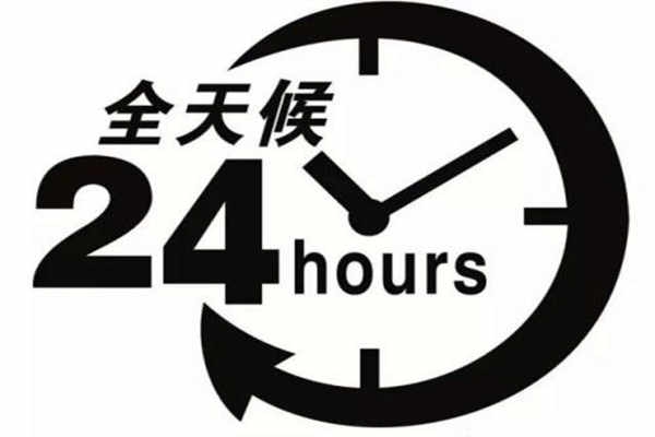 環(huán)境監(jiān)測公司重服務(wù)還是重經(jīng)銷？