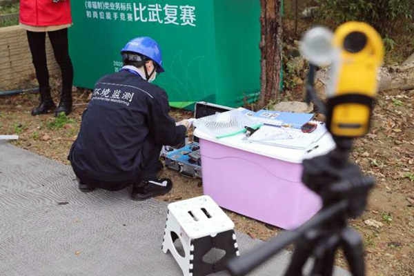 四川2020年環(huán)境監(jiān)測“大比武”競賽進行中！