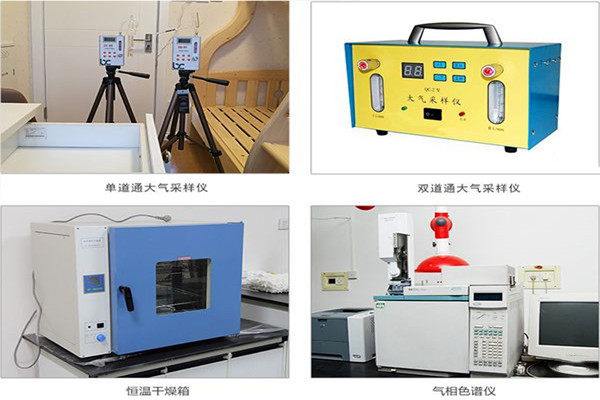 現(xiàn)場采樣時(shí)哪些原因會(huì)影響空氣質(zhì)量檢測效果？