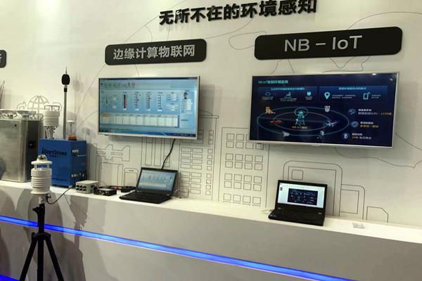 環(huán)境監(jiān)測設(shè)備有哪些特點(diǎn)？