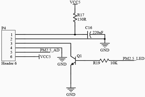 PM2.5環(huán)境監(jiān)測系統(tǒng)數(shù)據(jù)采集電路的功能！