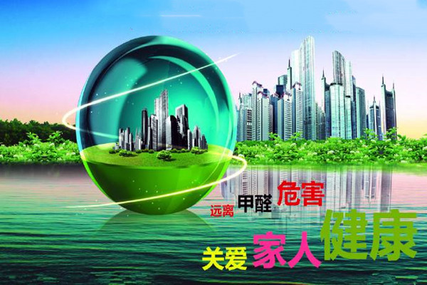 如何確保室內(nèi)環(huán)境監(jiān)測的質(zhì)量效果？