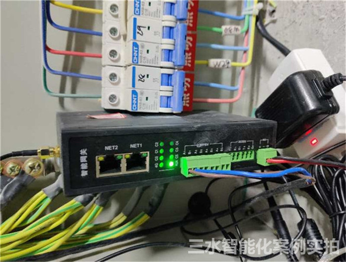 臺兒莊區(qū)檔案館能耗監(jiān)測案例(圖8)